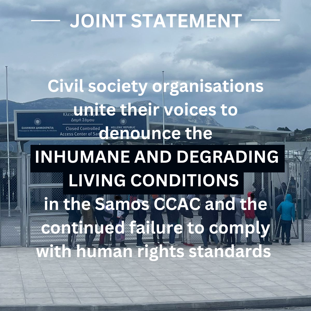 Image stating that civil society organisations denounce the inhumane and degrading treatment at Samos CCAC